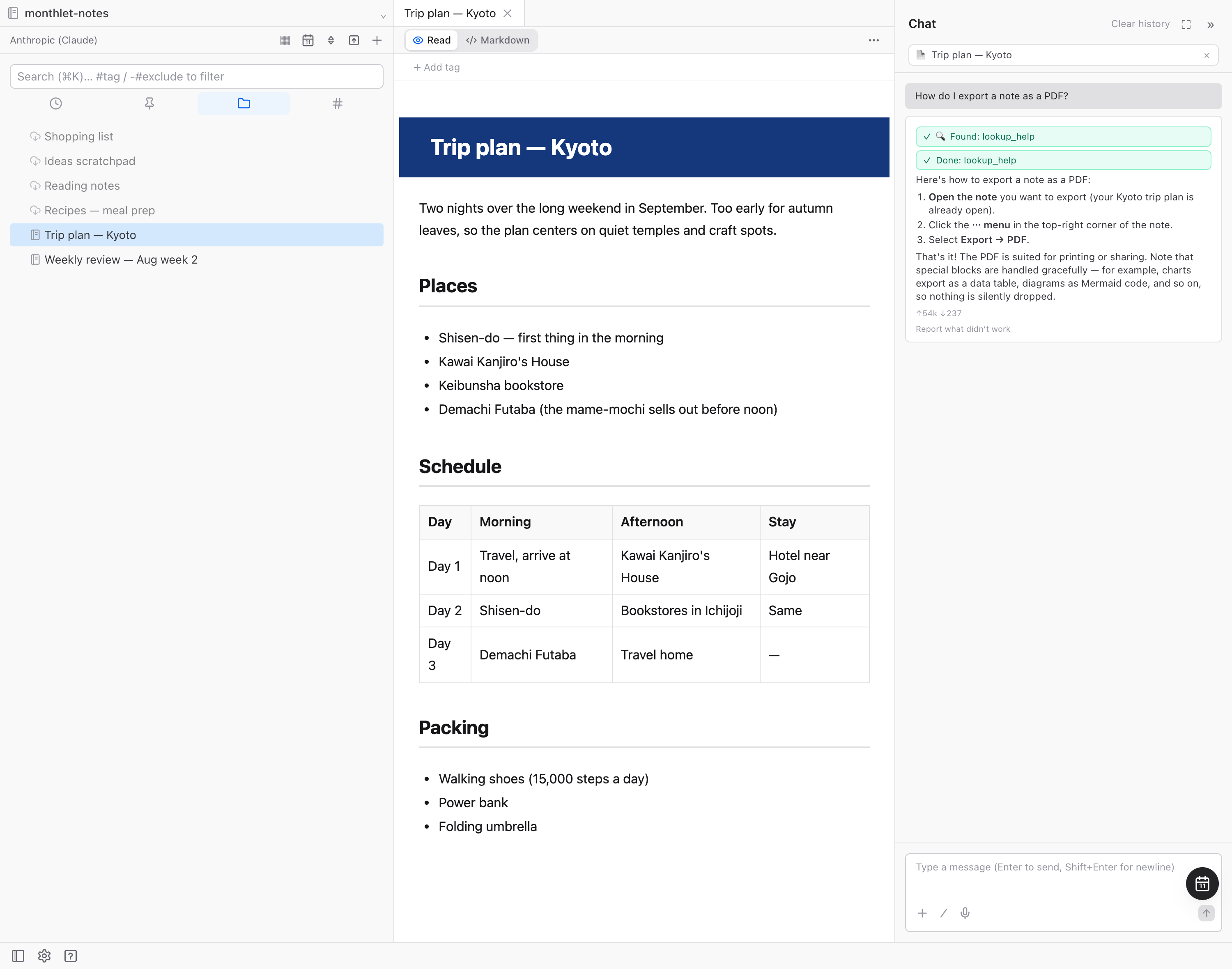 Asking a usage question in chat: the AI searches the bundled help and answers