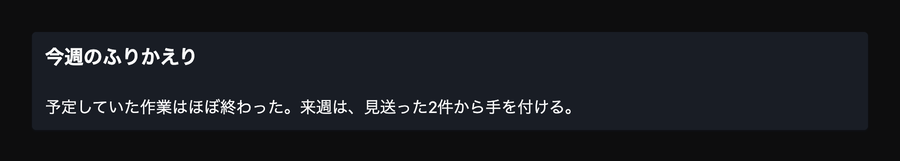 カード